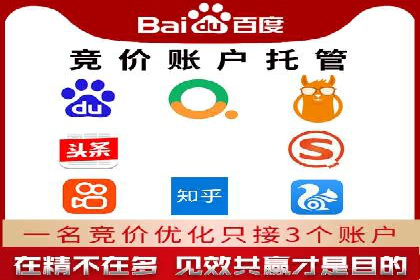 抖音信息流广告的智能投放系统及优化策略
